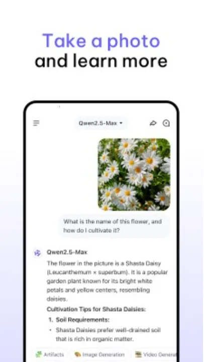 Qwen Chat2026���°汾v1.9.3 �ٷ�����