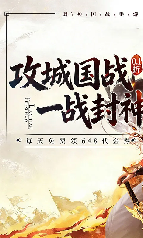 �ξ���Ե��׿���ֻ���v1.0 �ֻ���