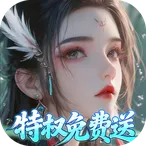 �ɵ����2026���°汾v1.1.1105.0 �ֻ���