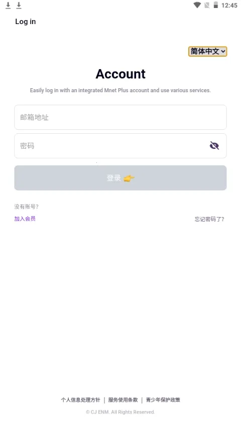 Kiwing׷�������ֻ���v1.0.5 ��׿��