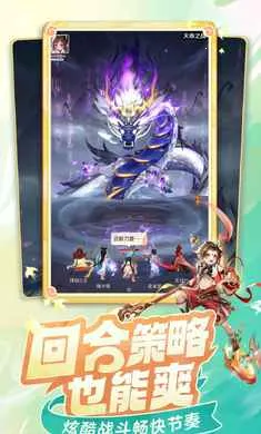 ���޴�ð��-�غ���ץ��(����غ�����Ϸ)v1.11.531 �ֻ���