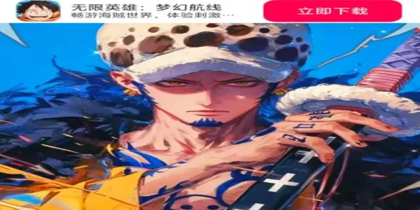 ����Ӣ���λú���(����������)v1.0.4 ��Ѱ�