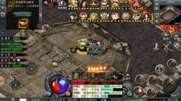 ��֮����������(���������淨��)v1.0.2 ��׿��