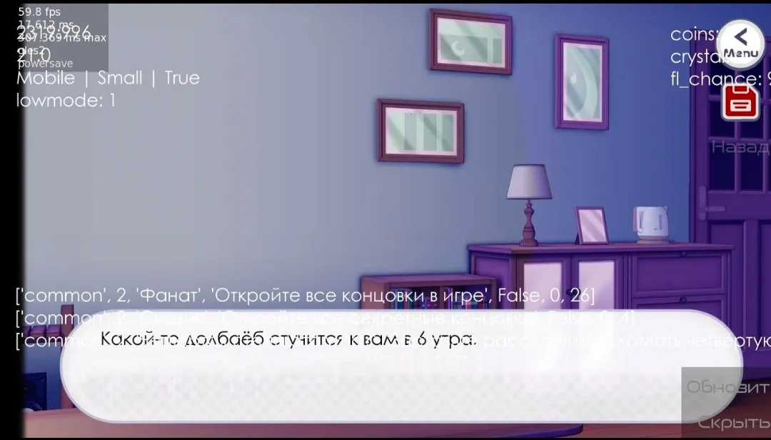 �°没�����������ƻ�ͬ��(���������Ϸ)v1.0.1 �ֻ���