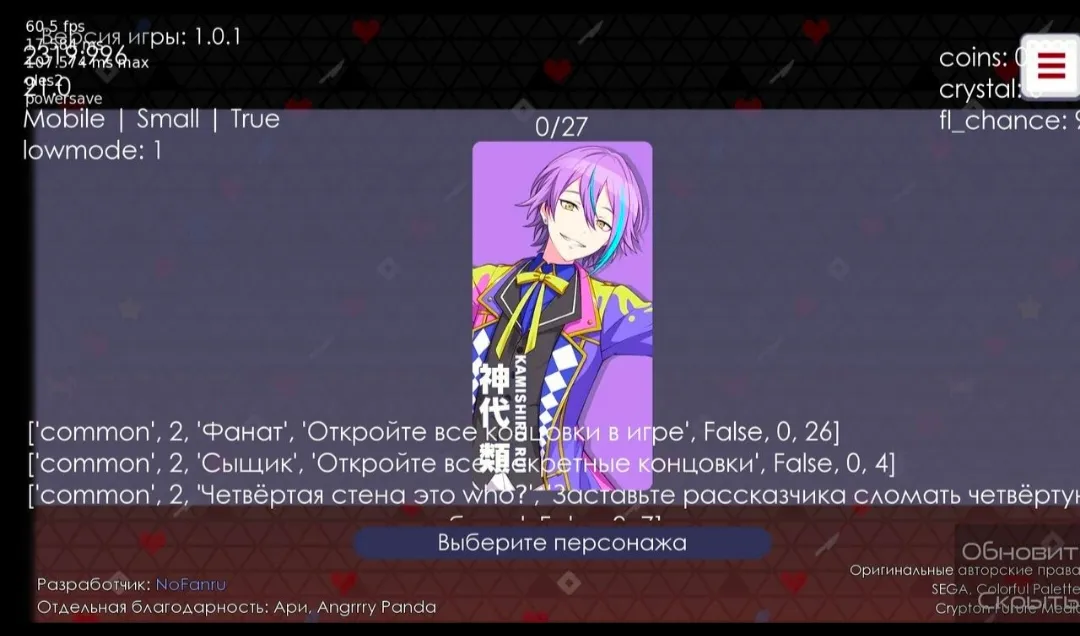 �°没�����������ƻ�ͬ��(���������Ϸ)v1.0.1 �ֻ���