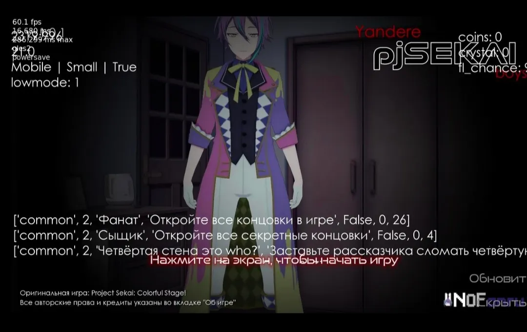 �°没�����������ƻ�ͬ��(���������Ϸ)v1.0.1 �ֻ���