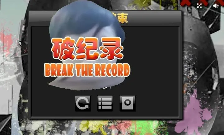 �쵽�е��2026�ٷ����°汾v1.00.30-patreon ��׿��