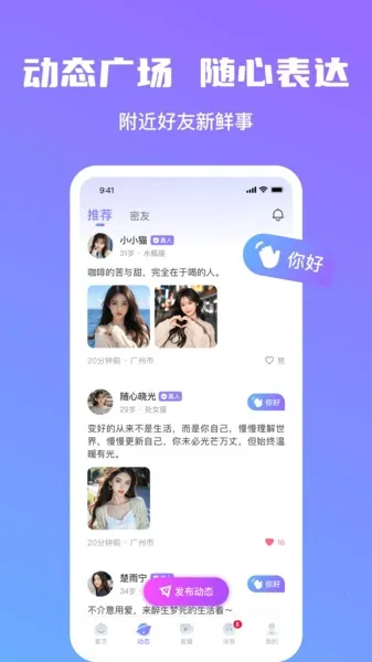 ���Խ��������ֻ���v1.1.9 �ֻ���