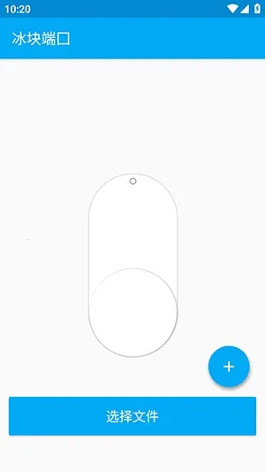 ������������ֻ���v4.0.2 �ֻ���