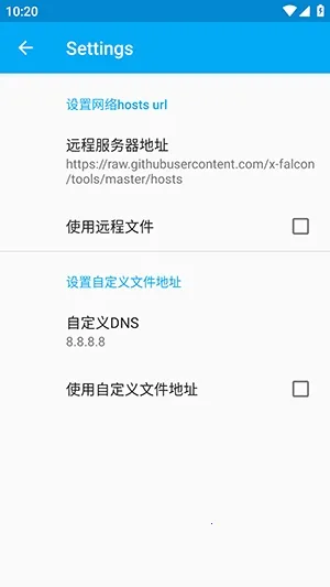 ������������ֻ���v4.0.2 �ֻ���