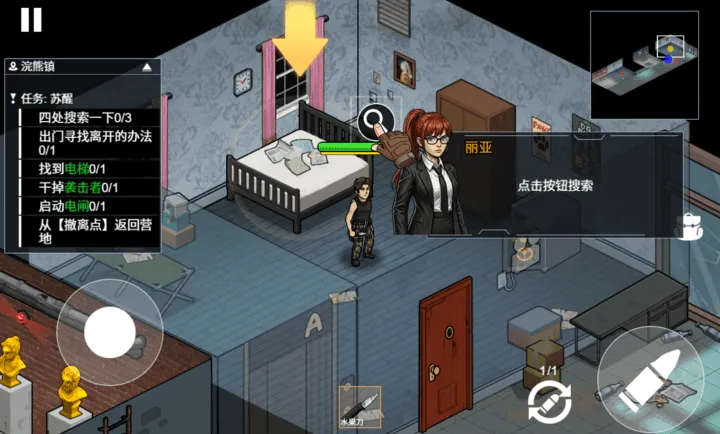 ĩ�����ǳ���(ĩ�չ³�����ս)v1.0 �ֻ���