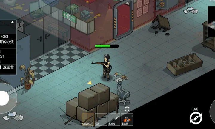 ĩ�����ǳ���(ĩ�չ³�����ս)v1.0 �ֻ���