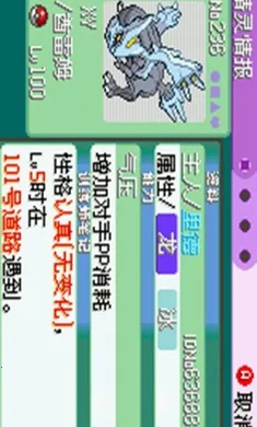 �ڴ�������ǿ����׼��(�ڴ����ָİ���Ϸ)v2024.04.24.14 �ֻ���