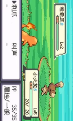 �ڴ�������ǿ����׼��(�ڴ����ָİ���Ϸ)v2024.04.24.14 �ֻ���