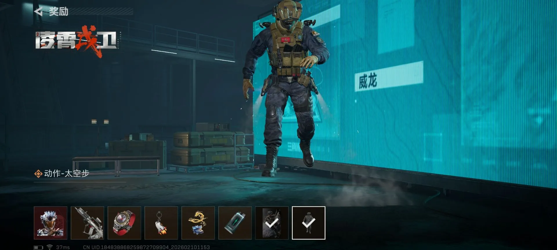 ���� - ���������齱ģ����2026�ٷ����°汾v1.0 ��׿��