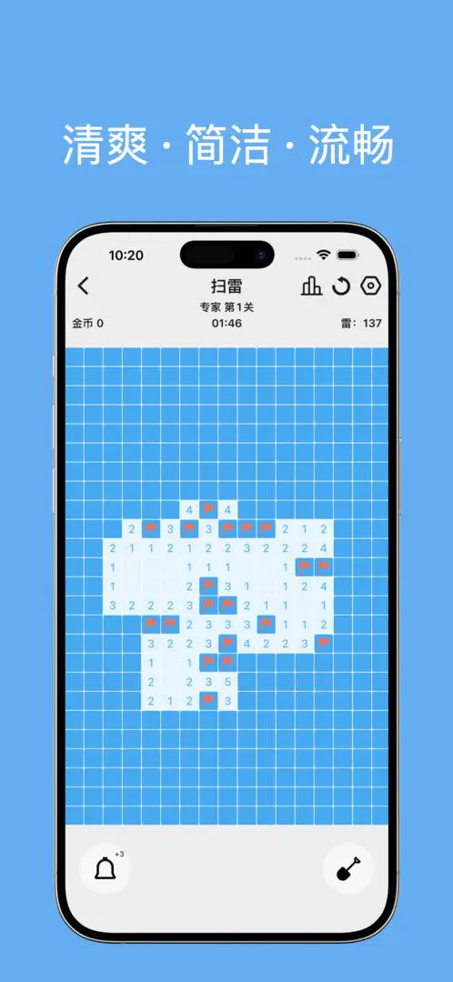 ����(���ǽ�����Ϸ��)v1.0.2 ��Ѱ�