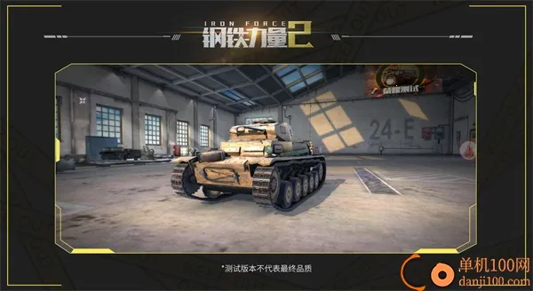 ��������2�ٷ�����