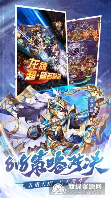 ����Ȣ����׬ǮС��Ϸ