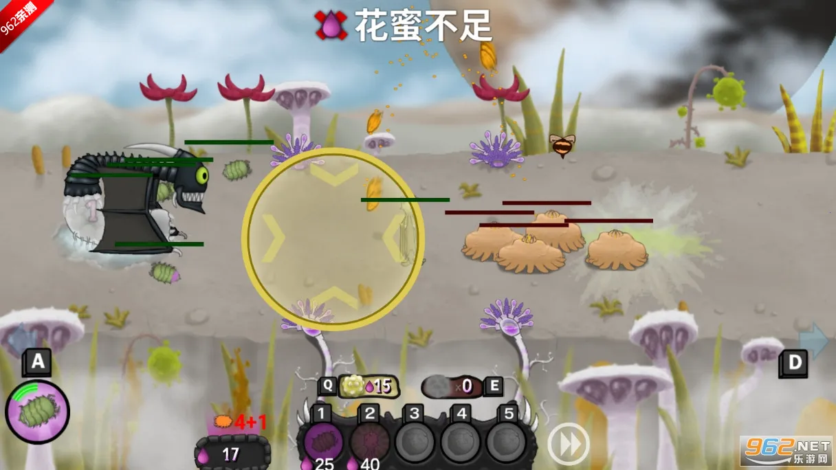 ���Ů���������İ�v1.11.71 �ֻ���