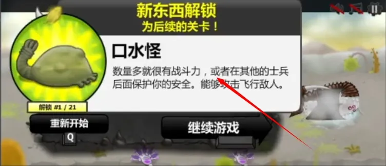 ���Ů���������İ�