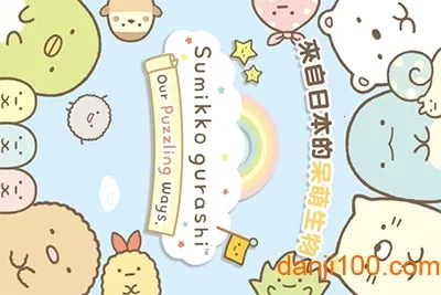 �����ȳ���ʷ�