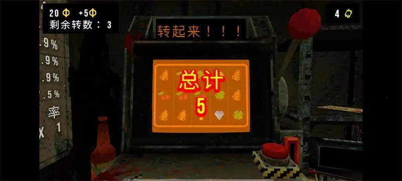 ��Ҷ����Ԩ�ƽ������v1.4 �ֻ���