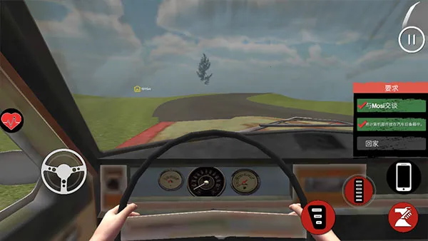 ��������ģ����2���޳�Ʊ��v1.6 �ֻ���