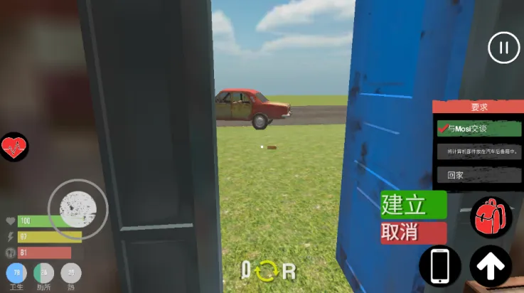 ��������ģ����2���޳�Ʊ��v1.6 �ֻ���