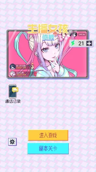 ��������ģ����2���޳�Ʊ��