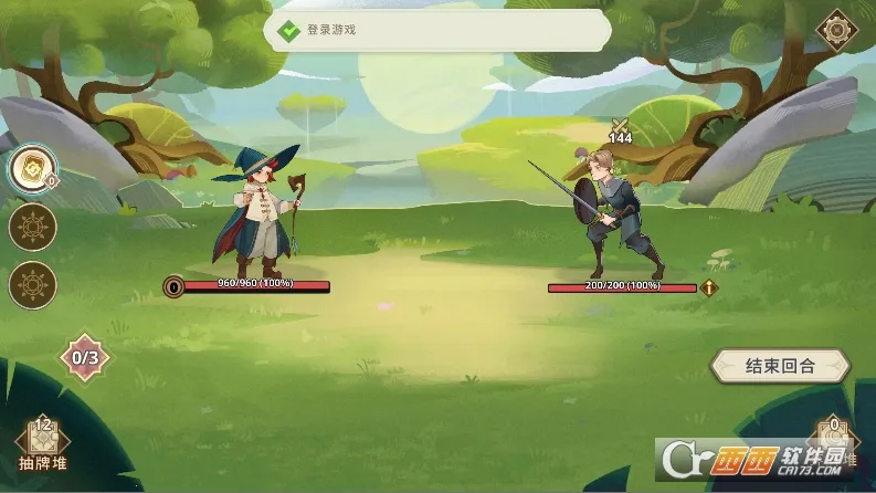 Զ�������ƽ�����ò˵�v1.20.0 ��Ѱ�