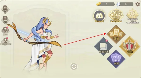 Զ�������ƽ�����ò˵�