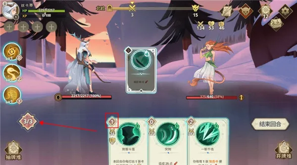 Զ�������ƽ�����ò˵�