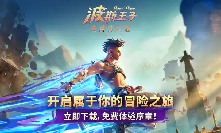 ��˹���ӣ�ʧ������ڰ�׿���ֻ���v1.0.0 �ֻ���