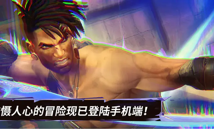 ��˹���ӣ�ʧ������ڰ�׿���ֻ���v1.0.0 �ֻ���