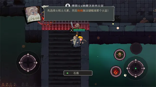 Ԫ�������ƽ�