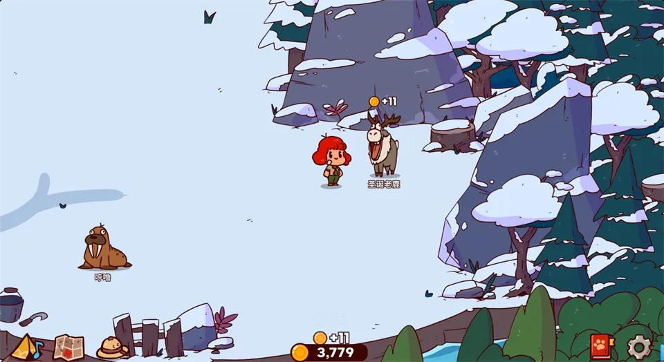 �ҵ���������԰��׿����