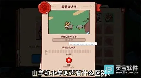 �ҵ���������԰��׿����