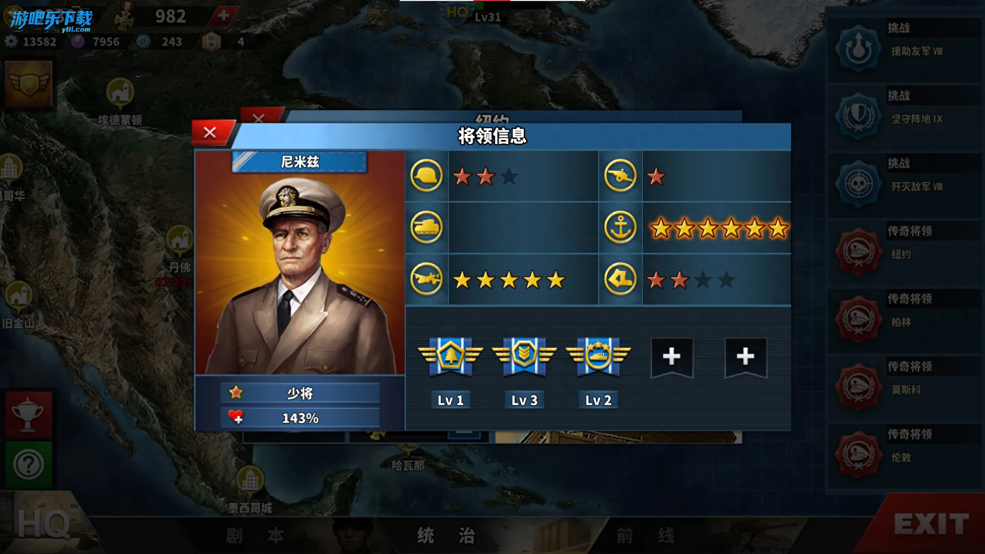 ����������4�ٹ�mod�ƽ��������Դv1.6.0 �ֻ���