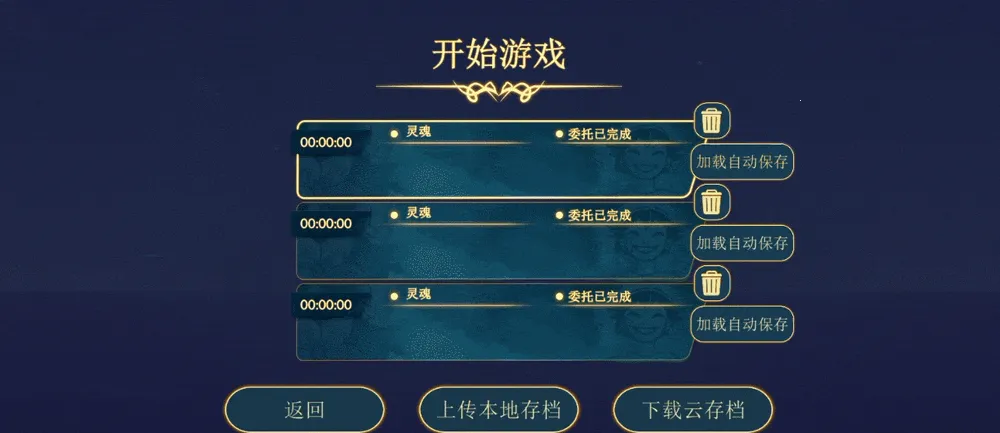 ����ɴ��������