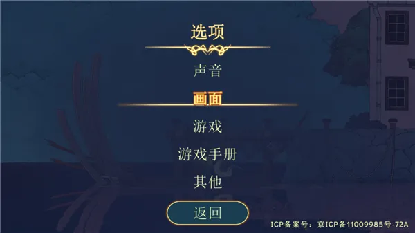 ����ɴ��������