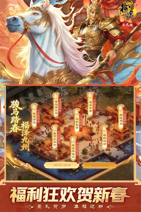 ԭʼ��;��׿���ֻ���v1.1.3 ��Ѱ�