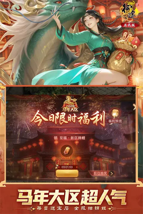 ԭʼ��;��׿���ֻ���v1.1.3 ��Ѱ�