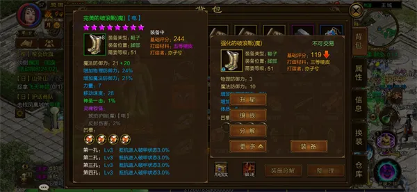 ԭʼ��;��׿���ֻ���