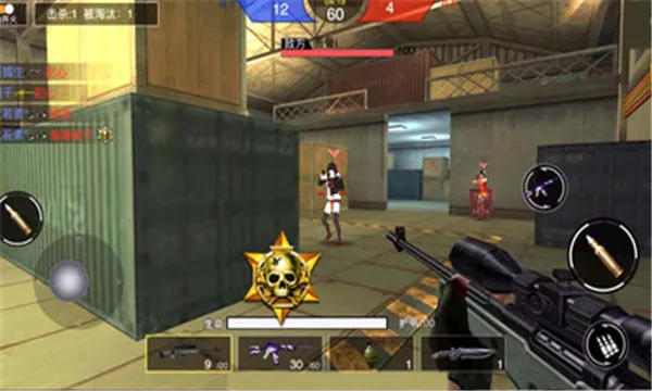 ǹս��ҫ��Ӣ���а�v1.0 ��׿��