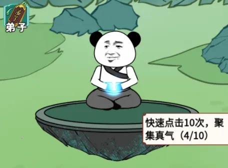 ����֮���Ǵ��ɲ���������