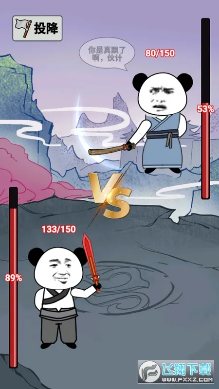 ����֮���Ǵ��ɲ���������v1.5 ��Ѱ�