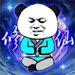 ����֮���Ǵ��ɲ���������v1.5 ��Ѱ� 