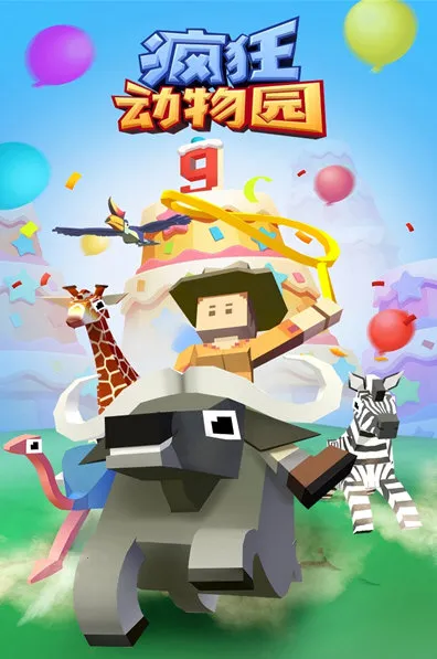 �����԰�������ײ˵�