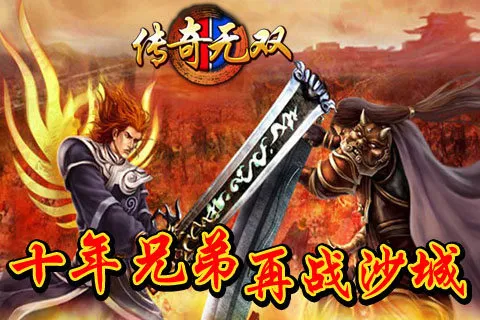 �����̻�ģ�������ò˵�v2026.2.1 �ֻ���