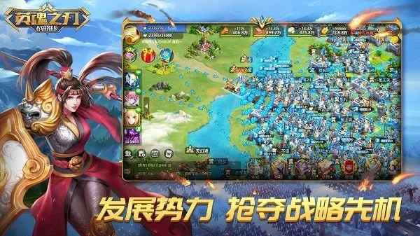 Ӣ��֮�пڴ���v3.5.3.0 �ٷ�����